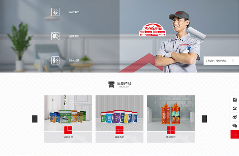 1577252878431674.jpg supic300.jpg