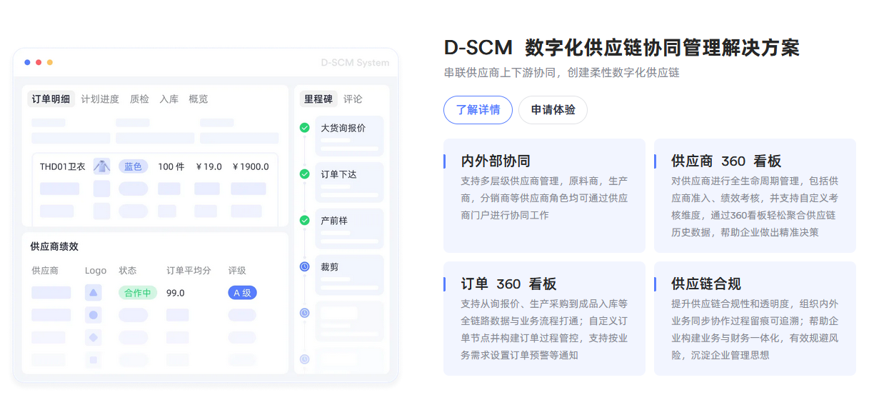 1716862656449593.png 圖片.png