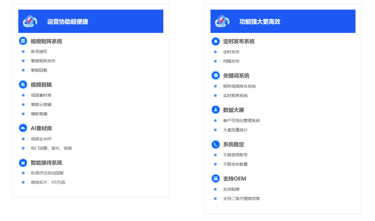 1718125820105580.png 圖片.png