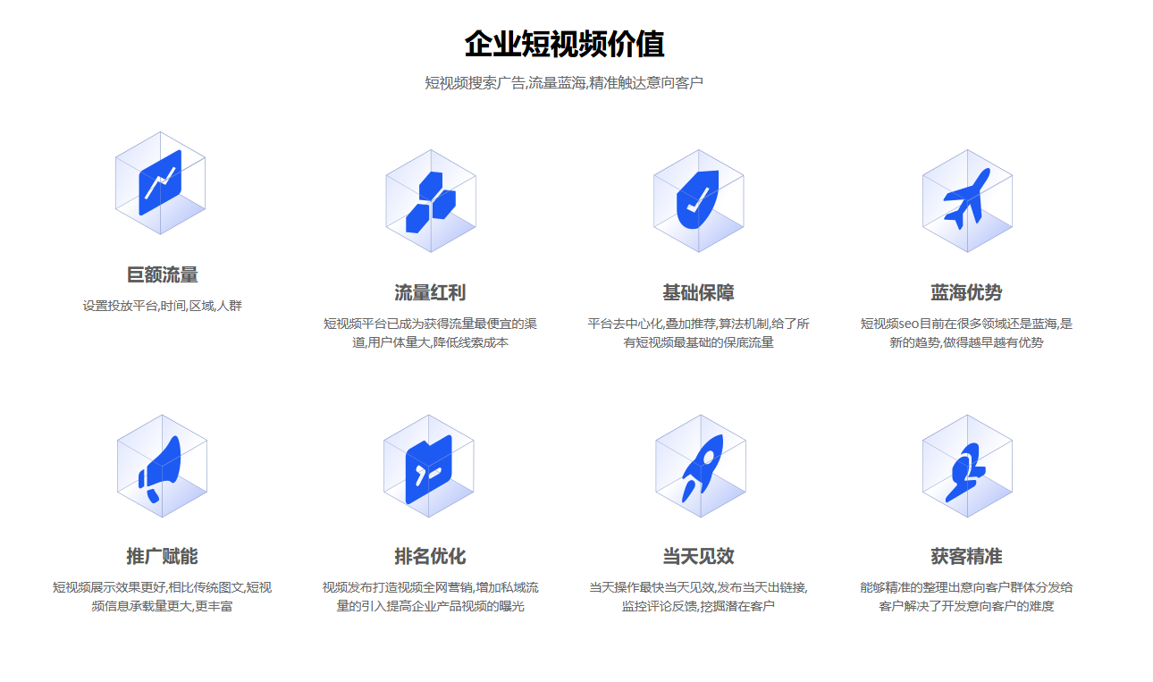 1718125841887683.png 圖片.png