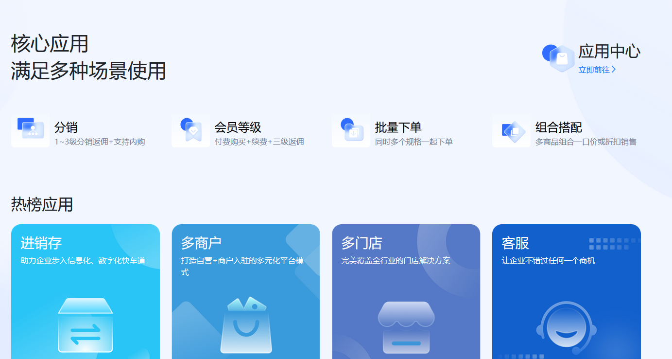 1718259575894010.png 圖片.png